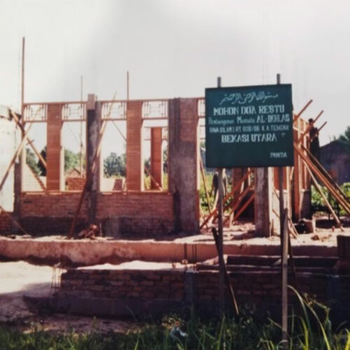 galeri yayasan al ikhlas misbahun muhlisin (4) galeri yayasan al ikhlas misbahun muhlisin (4)